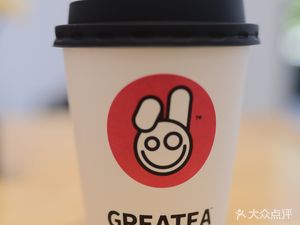 Gui Cha Coffee & Sandwich (Qintai Theatre Branch)