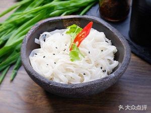 Jingzhou Women's Street Spicy Hot Pot (East Original · Qicheng Phase II Branch)