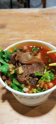 Wang Hong Beef Bone Soup (Jiangsheng Road Branch)