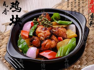 Mei Shilang Woxiang Chicken (West Campus Canteen Branch)