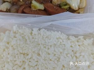 Chuyu He Stir-fry Chicken & Waxed Chicken (Beiyuan Canteen Branch)