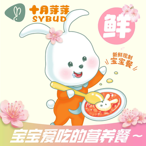 Shíyuè Yá Yá Children's Restaurant (Hóngshān Wànkē Diàn)