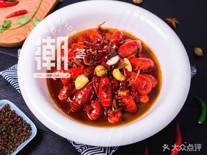 Four Seasons Home-style Cooking (Yujiang Mingyuan Store)