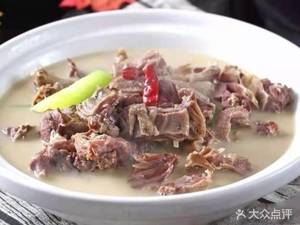 Linjia Hot Fish Restaurant (Nanguo City Store)