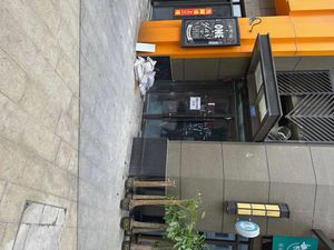 Qinghai Handmade Noodles (Poly Shangcheng East District)