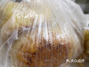 Hankou Soda Bun (Zhangjiawan Street Qingrun Market Store)