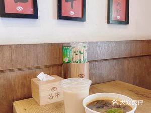 Mingniu Beef Noodles