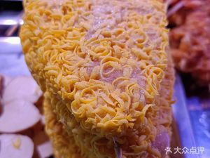 Old Flavor Fried Snacks (Wutaijia City Garden Community Store)