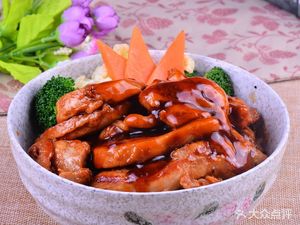 Nutrition Meal Set (Nanyuan Canteen Store)