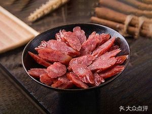 Qi Ji Stone Mill Rice Noodle Roll