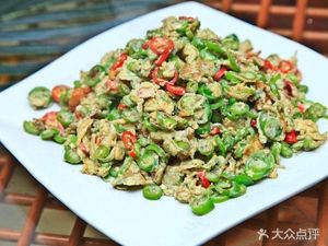 Everyday Sichuan Cuisine