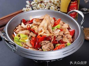 Chengdu Dry Pot King