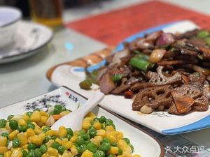 Taste Town (Fenghuo Legend Store)