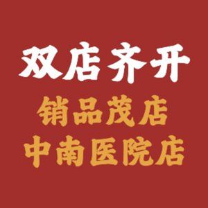 Aitangfang · Chicken Soup with Rice Vermicelli (Hongshan Vanke Branch)