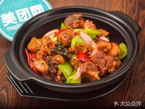 Tao Xiang Chicken Rice (Hugong West Campus Canteen Store)