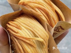 Du Shilang Beef Pancake (Hongshan Vanke Plaza Store)