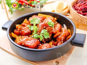 Huang Shulang Chicken Pot (Tuan'an Road Store)