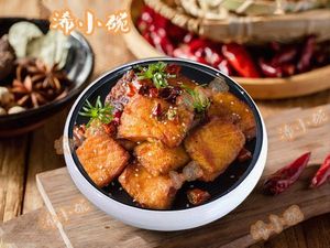 Xi Xiao Wan (Gongxueyuan Store)