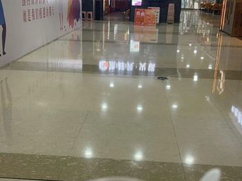 Cai Da Guo Fei Chang Niu Bone Noodles