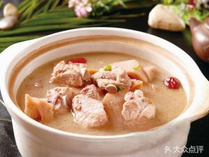 Golden Fields Small Bowl Dishes (Wanke Jinse Chengshi Branch)