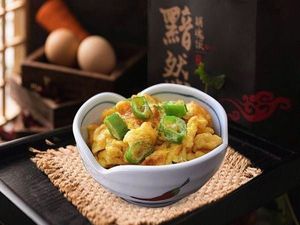 Heartbreaking Rice (Baisha Zhou Store)