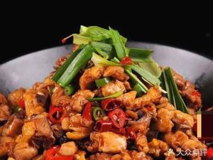 Zhang Lao San Du Jia Chicken (Hongshan Branch)