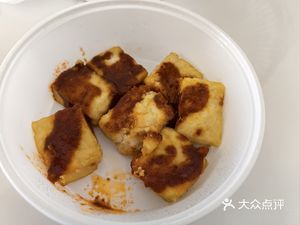 Memory Factory Old Lunch Box (Hongshan Store)