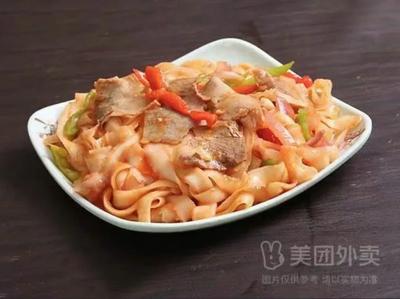 Lanzhou Beef Noodles (Jiangmin Road Store)