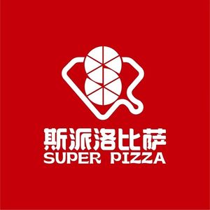 Spallos Pizza (Ji Jia Li Branch)
