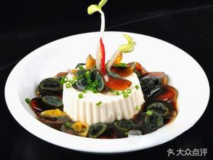 Memory of Hometown Vegetable Restaurant