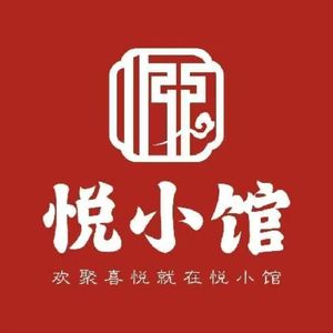 Yue Xiao Guan Homestyle Family Restaurant (Ruixin Garden Phase 1 Store)