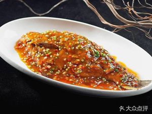 Lao Di Fang Chu Cuisine Small Restaurant