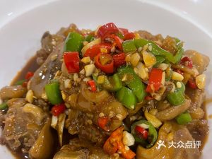 Fresh Taste Folk Authentic Cuisine