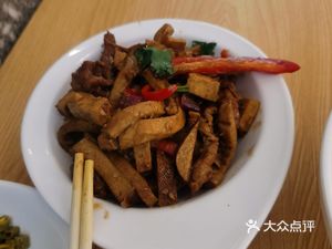 Hanting Xiang (Xinli City Store)