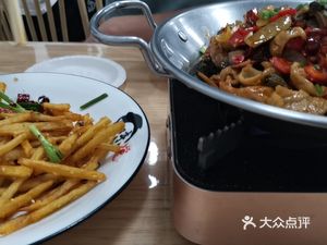 Xiang Ju Xiao Guan (Poly Xin Wuchang Branch), Hongshan District, Wuhan