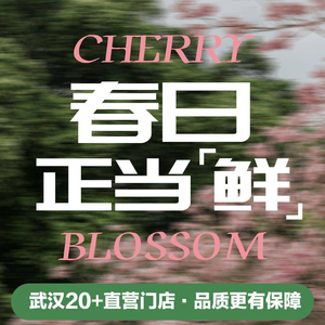 Chao Niu No.1 Fresh Beef Hot Pot (Hongshan Vanke Branch)