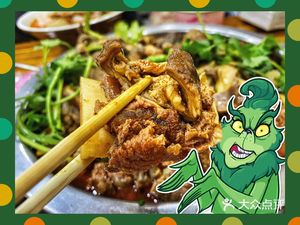 Sun Ji Niu Guti Huo Guo (Jiangsheng Road Branch)