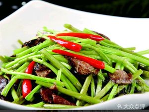 Ge La Hao Xiao Chao Huo Guo