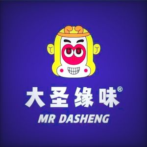 Da Sheng Yuan Wei Barbecue (Baisha洲 Store)