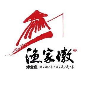 Yujia Ao · Live Fish & Whole Fish Roast (Wanke Plaza Store)