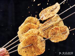 Baixin Barbecue