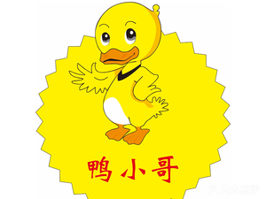 Ya Xiaoge Beijing Roast Duck (Bo Guang Xia Ying Branch)