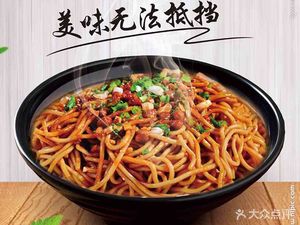 Changqing Mawei Yuan (Fudi Yucheng Branch)