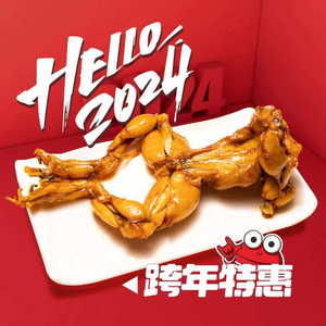 La Dui Kou Spicy Jump (Hongshan Vanke Store)