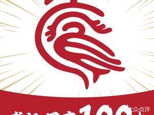 Liao's Couple's Sliced Beef in Chili Sauce (Qingling Branch)