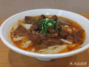 Ding's Jingzhou Beef Rice Noodles (Poly Park Nine District North Branch)
