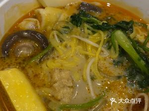 Dian Dian Home Buffet (East Shopping Park Branch)
