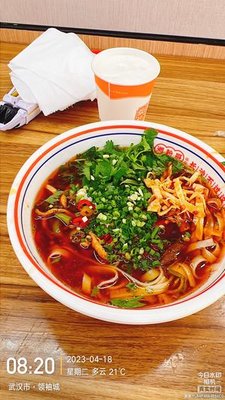 湘粉哥老长沙米粉(领袖城店)