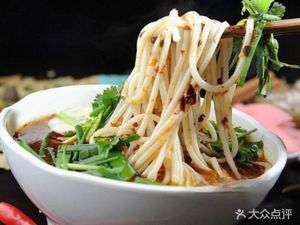 Yi Changle Lamb Noodles (Hengda Mingdu Branch)