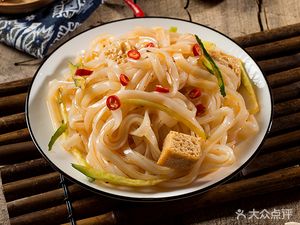 Hu's Pan-Fried Flatbread (Panlongcheng Moe Yuan Community Branch)